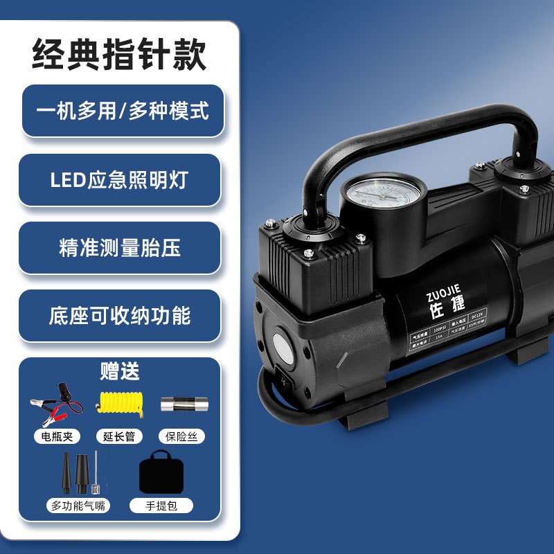 轮胎打气泵多功能SUV货车载双缸高压大功率电动汽车用车载充气泵