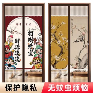 防蚊门帘全磁条夏季 2025新款 家用防蝇纱窗纱门高档磁吸磁性隔断帘