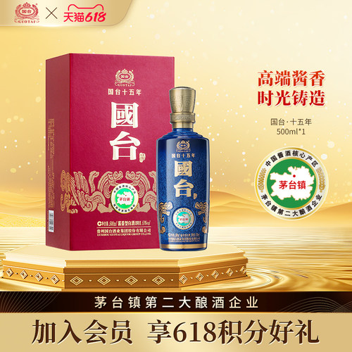 新旧包装随机发货