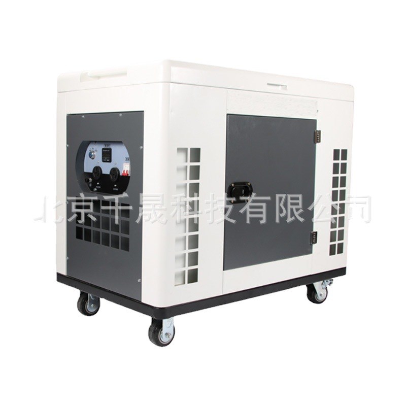 KH7660J 静音便携式汽油发电机 6kw单相便携式汽油发电机