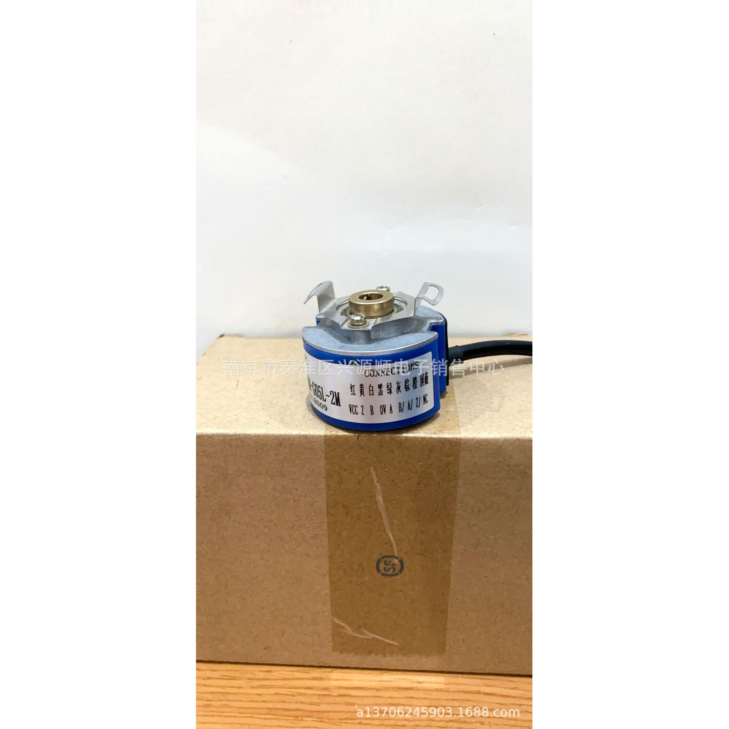MUZ4808G-2500BM-L5.2P BXD-1-2500BM-G05L 编码器