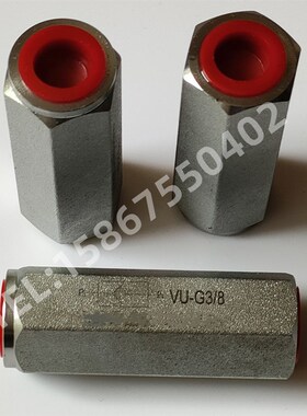 VU-G1 VU-20 VU-G3/4 VU-16 VU-40 VU-NPT2 管式单向阀 单向阀