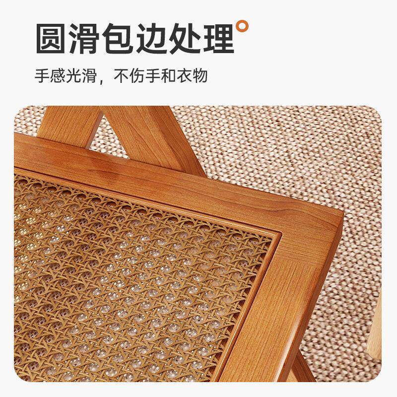 实木椅子家用餐椅昌迪加尔椅胡桃中古藤编扶手椅客厅餐厅凳子靠背