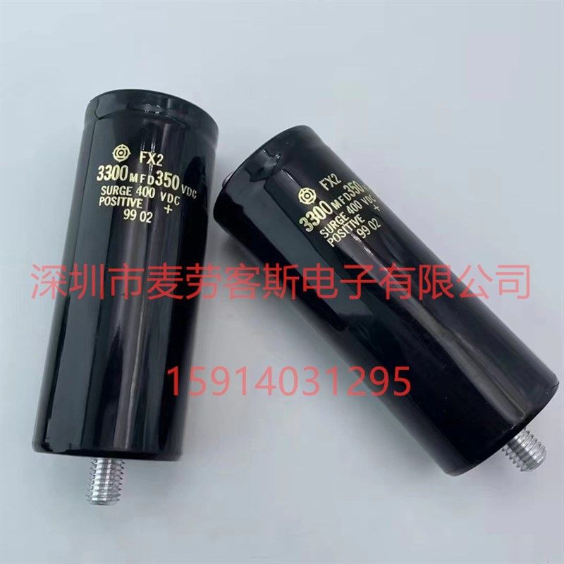 德国TPC FPH86X0205J-- 3500V 2uF 2000VDC 无极胆机直流滤波电容