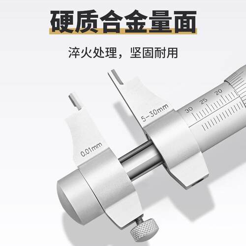上工内径千分尺5-30MM高精度螺旋测微仪器内测千分尺25-50-75钺鸣