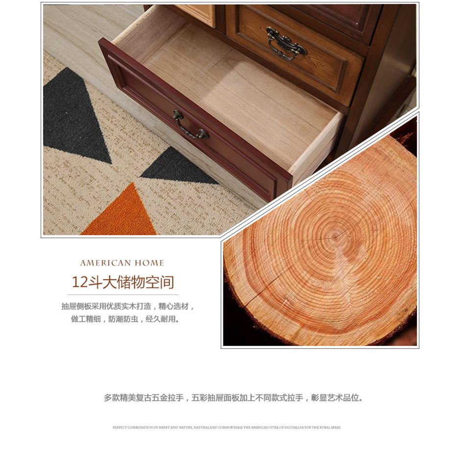 美式乡村复古彩绘斗柜 卧室储物柜子高立柜橱子彩色抽屉式收纳柜