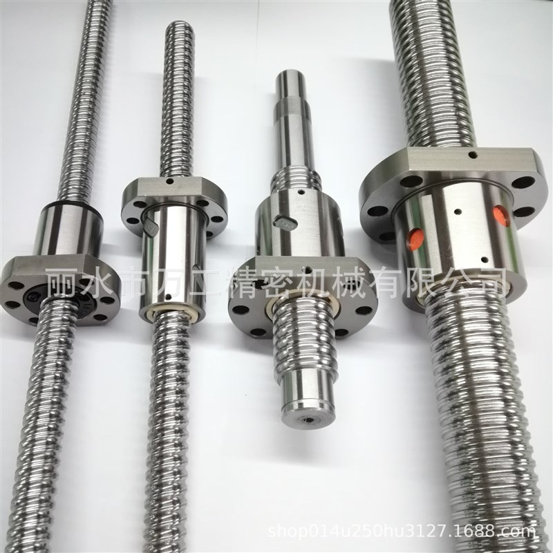 高精密滚珠丝杆SFE1616 2020 2525 3232 4040 5050大导程丝杆