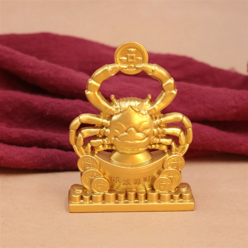 八方来财螃蟹财源滚滚富甲一方摆件螃蟹家居装饰金钱横财得利摆件