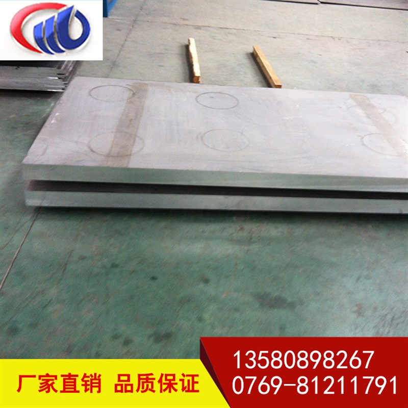 AL3003-O态铝板铝卷 可拉伸 3003防锈铝板旋压不变形