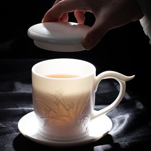 羊脂玉陶瓷功夫泡茶杯办公室茶水分离杯会议室带盖过滤办公杯带把