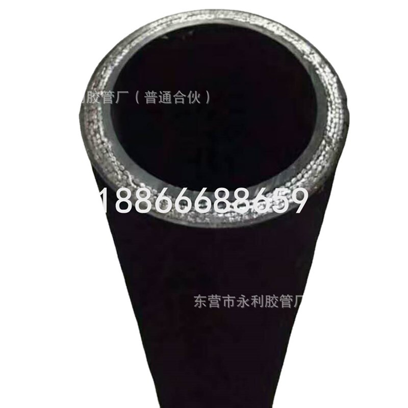 高压液压油管钢丝编织液压胶管DN6,8,10,12,16,19,25,32mm