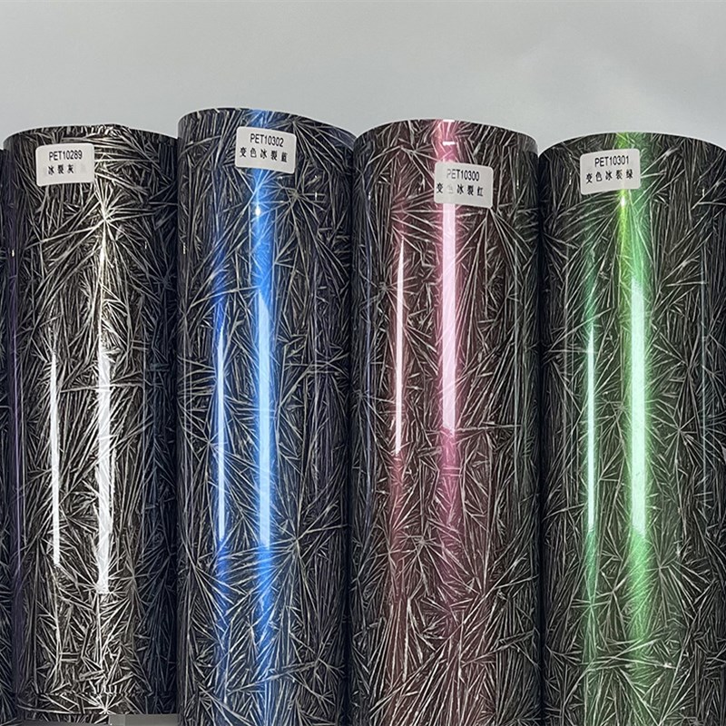 PET冰裂纹汽车改色膜整卷全车漆面保护贴膜车身内饰改装贴纸膜