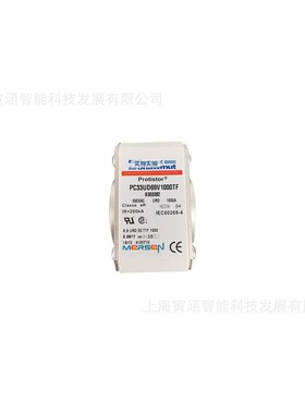 FREEZ全新原装高压高分断能力熔断器PC94UD15C19CTD Q221596