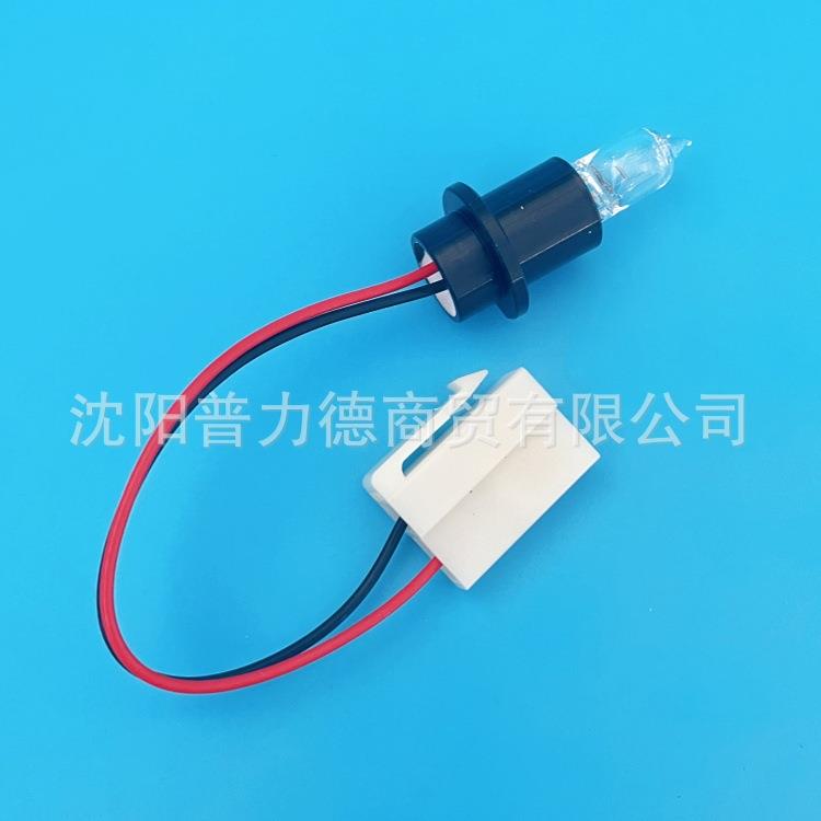北京松上6V 10W 生化仪光源灯泡A-6 A-7 A-8 现货 红黑线卤钨灯