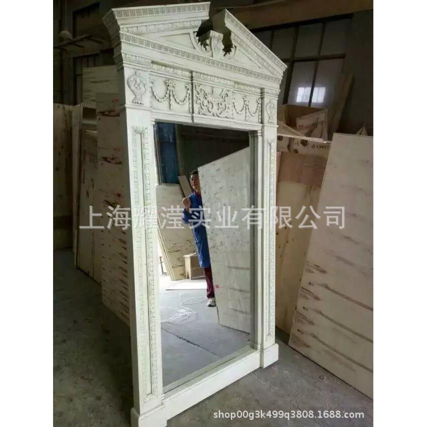 美式实木复古做旧穿衣镜定制家具现代简约雕花橡木全身落地镜