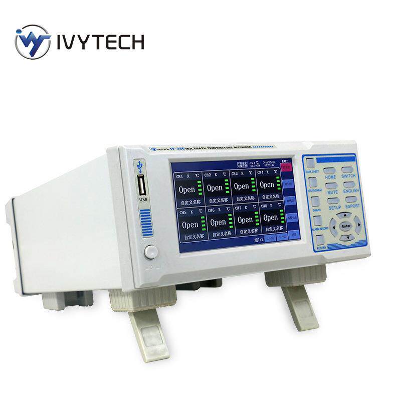艾维泰科IV390-8CH/16CH/24CH/32CH/40/48/56/64CH多路温度测试仪