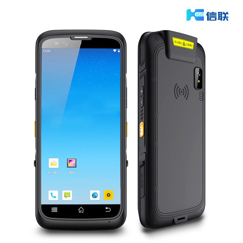 供应PDA智能手持终端安卓12数据采集器条码扫描手持机安卓盘点机