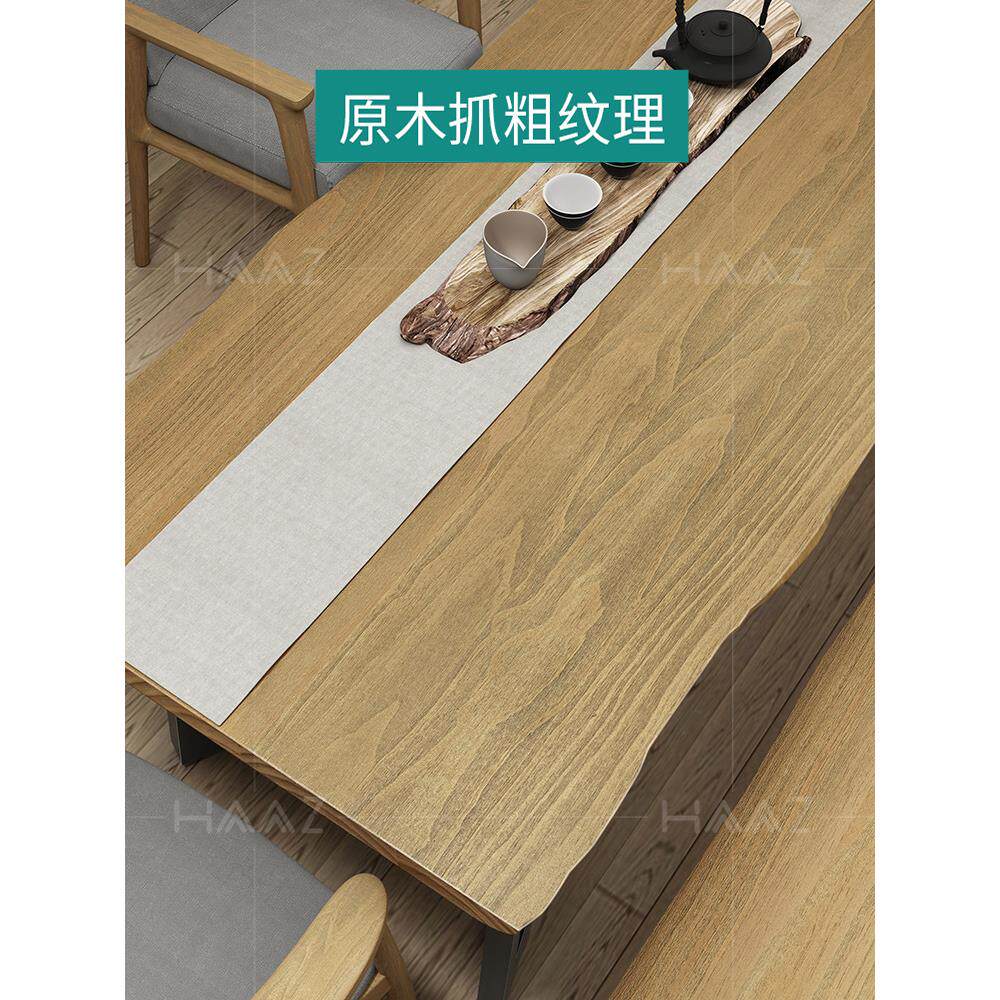 日式实木喝茶桌椅组合办公室茶座桌椅套装原木茶几大板功夫泡茶台