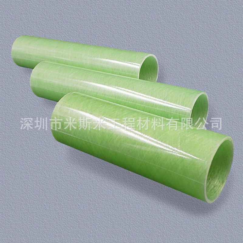 3240绝缘板1M*2M 隔热玻纤板  黄色环氧板整板