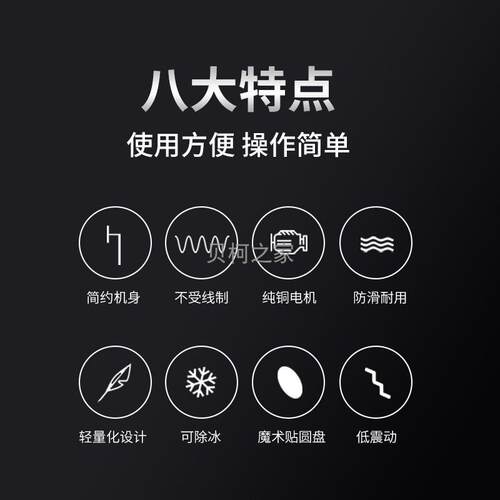 包邮多功能布艺皮沙发地毯清洗机打蜡洗车清洁床垫餐椅厨房卫生间