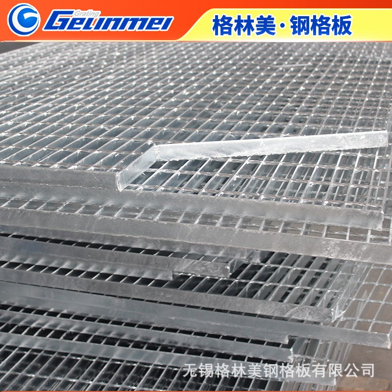 水沟盖板钢格板 热镀锌钢格栅盖板 钢格栅钢格板厂家