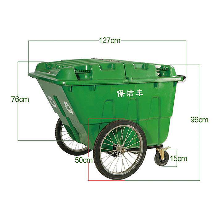 威佳环卫车保洁车垃圾清运车小区物业道路学校快速清洁车