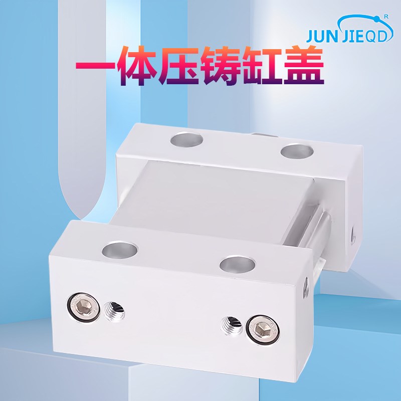 气缸MUB/MDUB50/63-5-10-15-20-30-40-50-75-100-125-150DZDMZ