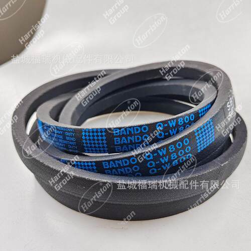 BANDO坂东皮带 农机皮带 W800-SB12/SB55/SB45/SB82/SC64/SB65.5