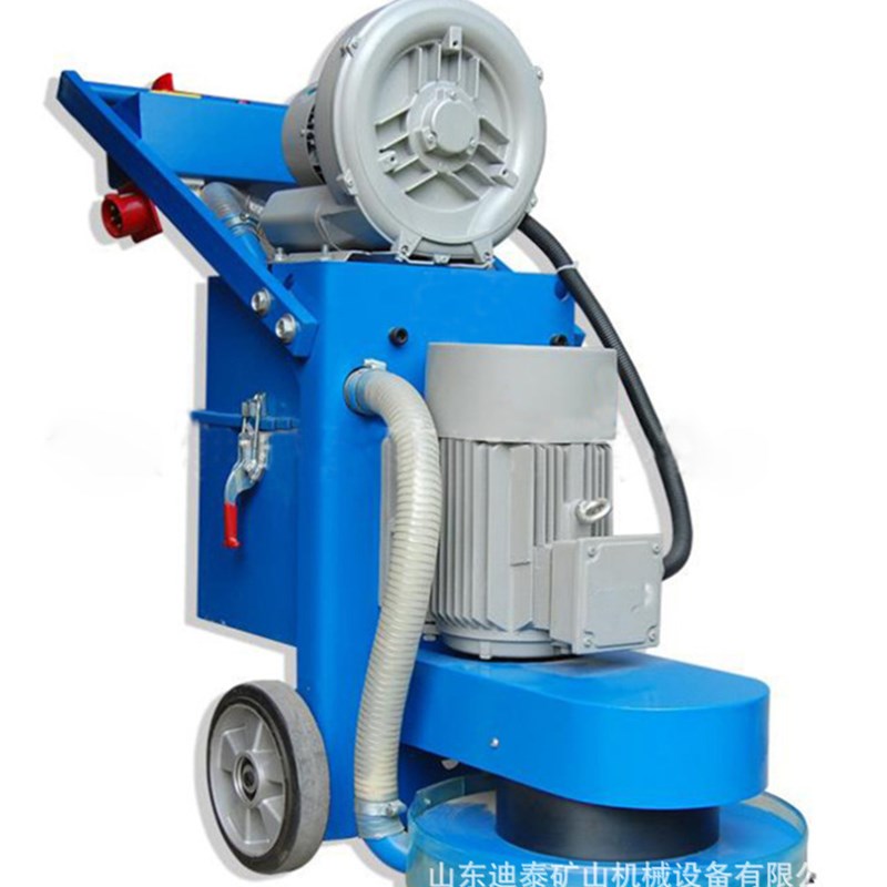 厂家直销地面无尘研磨机 环氧地坪无尘打 打详情研