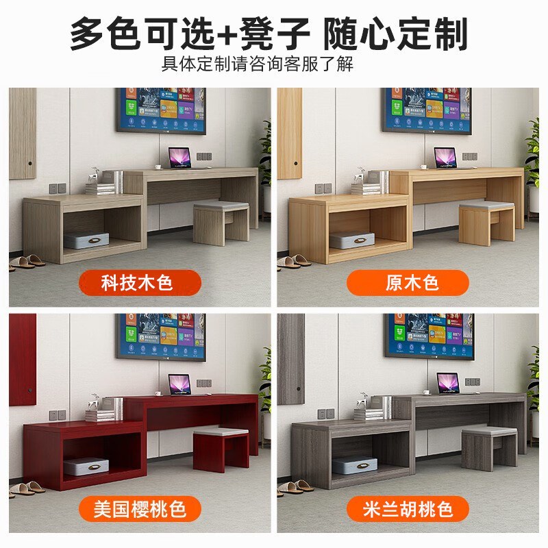 酒店电视柜组合家具宾馆桌子衣柜写字挂衣板行李置物架全套 1