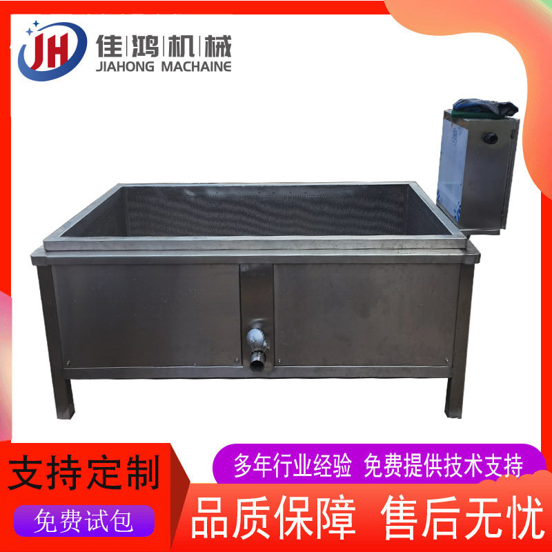型肉类气泡解冻设备 自动控温海鲜化冻池 整鸡整鸭解冻机 佳鸿,清洗/食品/商业设备,盐水注射设备,淘宝优惠券,粉丝福利购,淘宝优惠卷