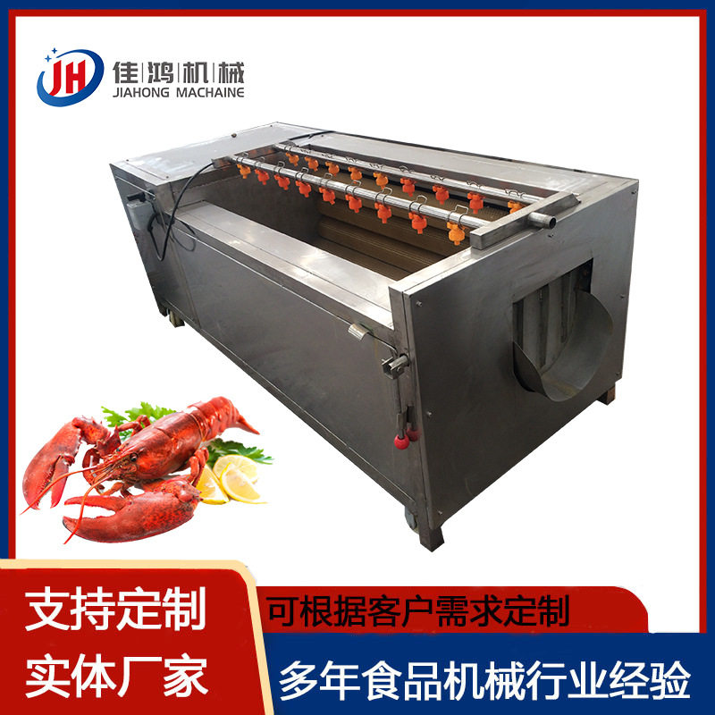 莲藕毛刷清洗机 土豆大姜全自动毛辊清洗设备 贝壳类清洗去泥去沙,清洗/食品/商业设备,去皮机,淘宝优惠券,粉丝福利购,淘宝优惠卷