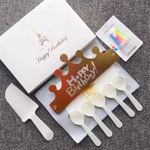 生日蛋糕餐具纸盘套装盘叉一次性餐盘刀叉盘烘焙帽子蜡烛盒子组合