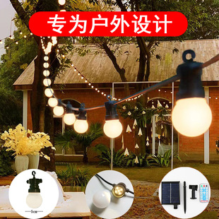 饰高亮防水灯带家用花园户外led灯条 G50低压室外球泡灯庭院装