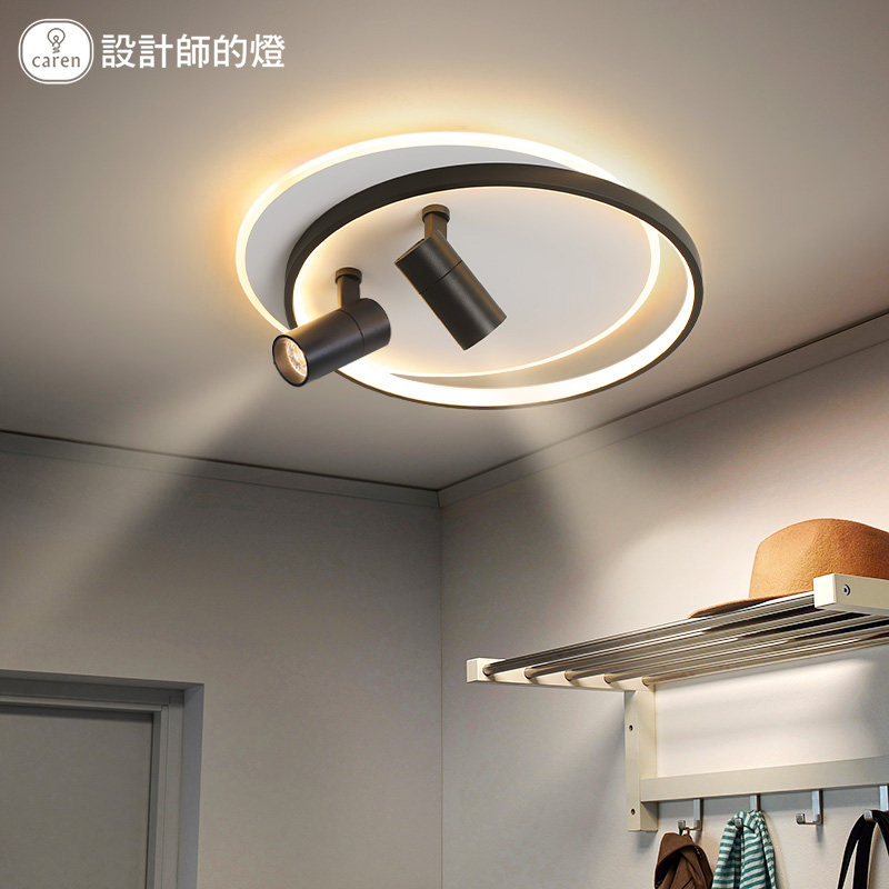 设计师的灯 卧室led射灯吸顶灯现代简约书房餐厅灯极简风客厅灯具
