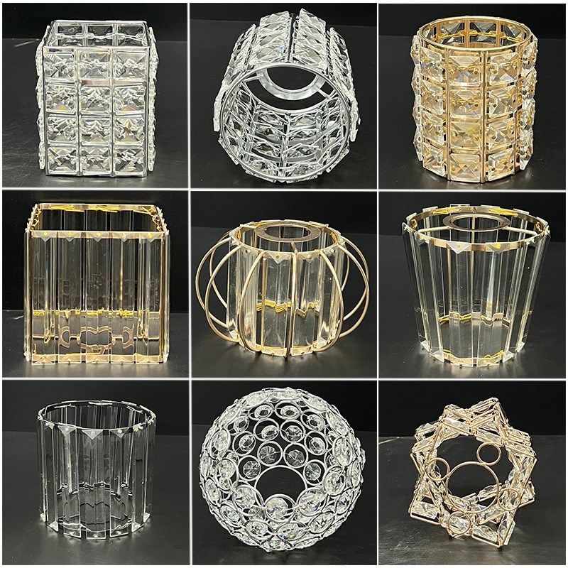 精选轻奢水晶灯罩吊灯壁灯台灯壁灯外壳罩欧式通用创意灯罩配件