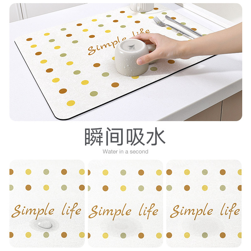 精选大江厨房沥水垫奶油风台面吸水隔热垫洗手台杯子垫硅藻泥洗碗,居家布艺,厨房地垫,淘宝优惠券,粉丝福利购,淘宝优惠卷