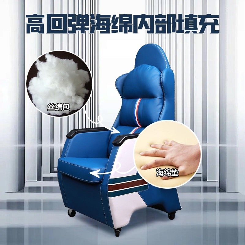 精选软萌大象网吧沙发椅人体工程学网咖电竞椅家用游戏办公椅懒人,住宅家具,电脑椅,淘宝优惠券,粉丝福利购,淘宝优惠卷