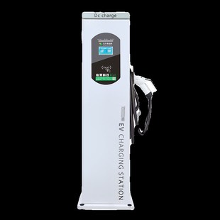 精选怡莱20KW30KW直流9孔快速充电桩380V户外防雨落地商用家用充