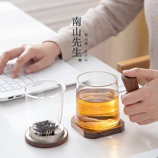 精选南山先生 方圆玻璃杯办公室茶杯个人专用茶水分离杯水杯泡茶