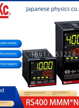 精选Rkc模温机塑料挤出机Vmm 8Mm*N5N 6N T6N