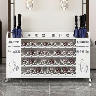 精选雨伞架收纳架定制logo大容量长柄商用公司班级商务门口伞架置