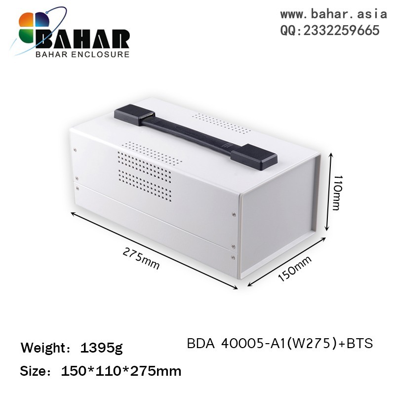 巴哈尔壳体DIY塑料面板铁外壳安防带提手机箱BDA40005-(W275)BTS