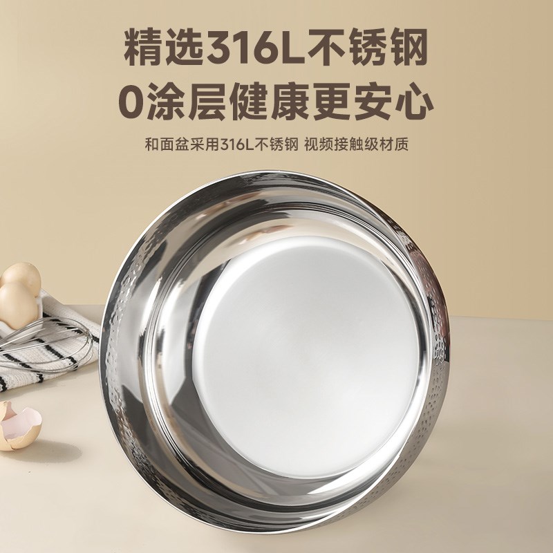 316不锈钢和面盆加深揉面盆家用厨房打蛋洗菜发面活面盆汤盆带盖