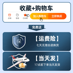 精选别克君威手机车载支架出风口卡扣式手机专用支架车内装饰用品