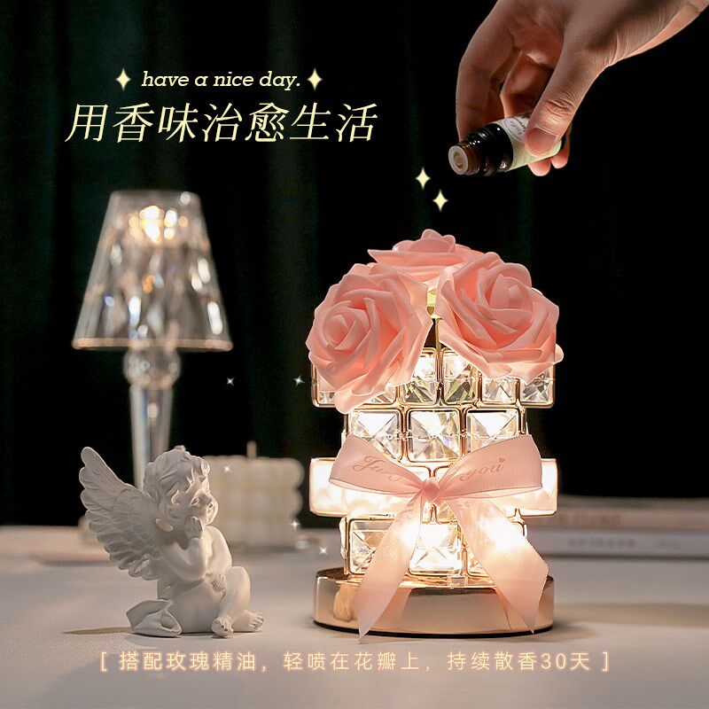 台灯床头夜灯氛围灯摆件永生花香薰生日礼物创意女生闺蜜新婚结婚