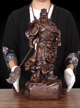 实木雕关公像供奉神像家用招财武财神关公摆件关二爷关羽镇宅财神