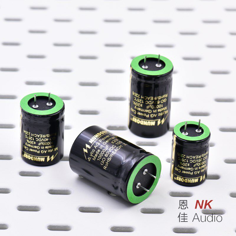 德国蒙多福Mundorf AG mcap 25v40v63v80滤波音频电解电容10000uf