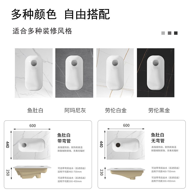 家用岩板蹲便器蹲坑式冲水箱整套防滑防臭大便器便盆陶瓷防堵便池