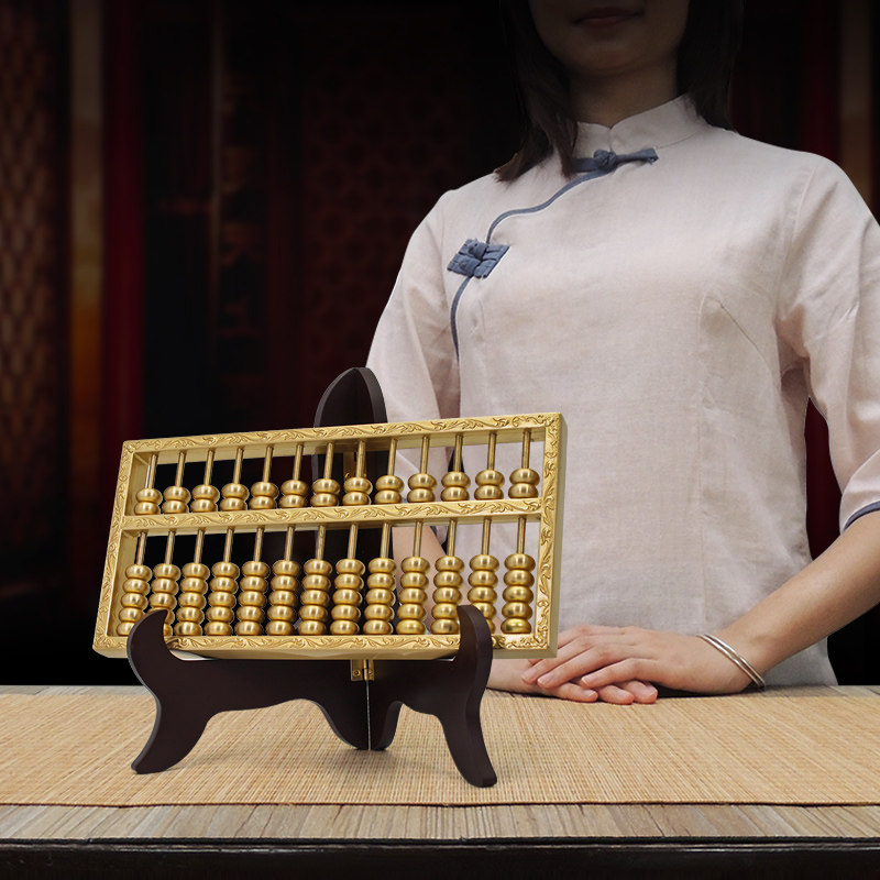 纯铜老式如意算盘摆件实心招财金算子办公室风水摆设工艺礼品经商